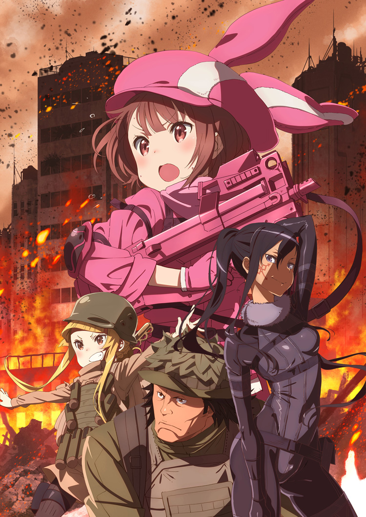SAO ガンゲイルオンライン　GGO 2弾　RR以下4コン Sword Art Online Alternative Gun Gale Online USA Official Website