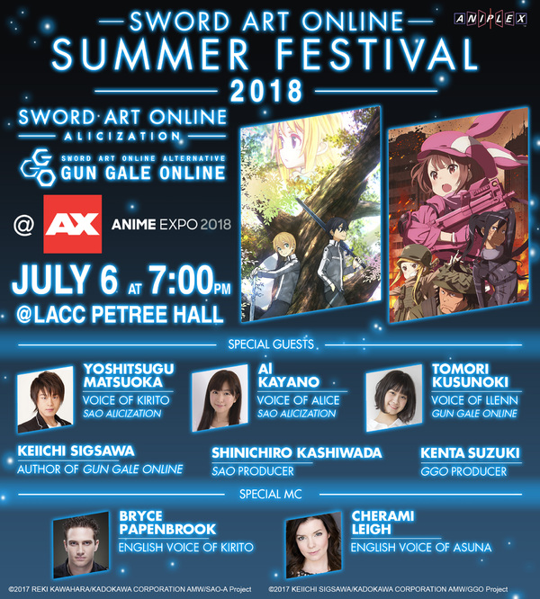 SAO Special Event Flyer - Anime Expo